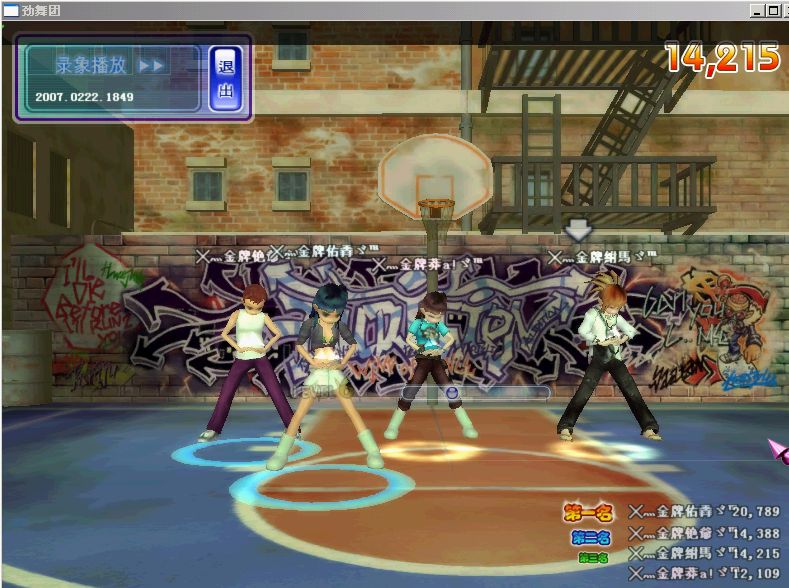 ︷゛ɑ家族绣ヅ灬