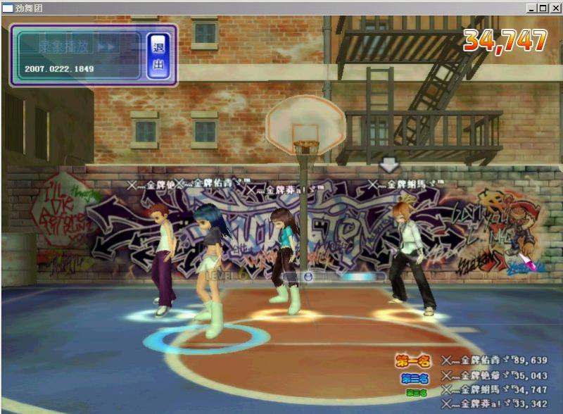 ︷゛ɑ家族绣ヅ灬