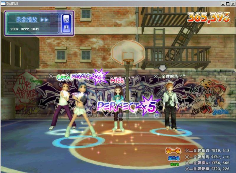 ︷゛ɑ家族绣ヅ灬