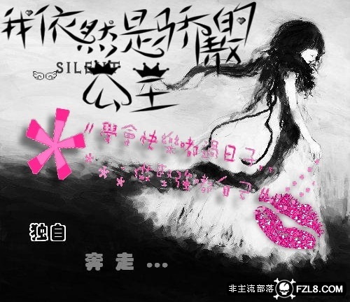 ︷゛ɑ家族绣ヅ灬