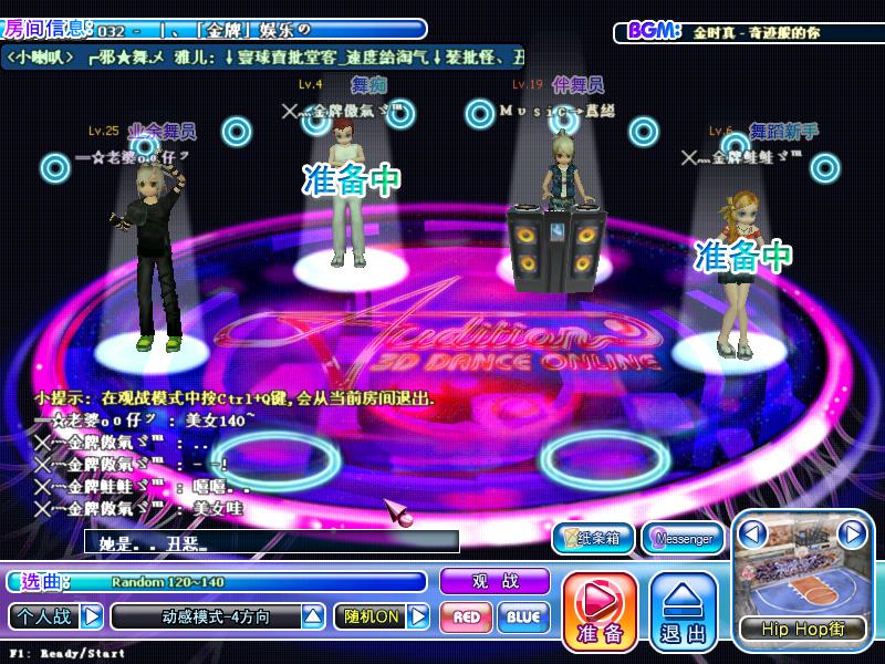 ︷゛ɑ家族鲑鲑ヅ灬