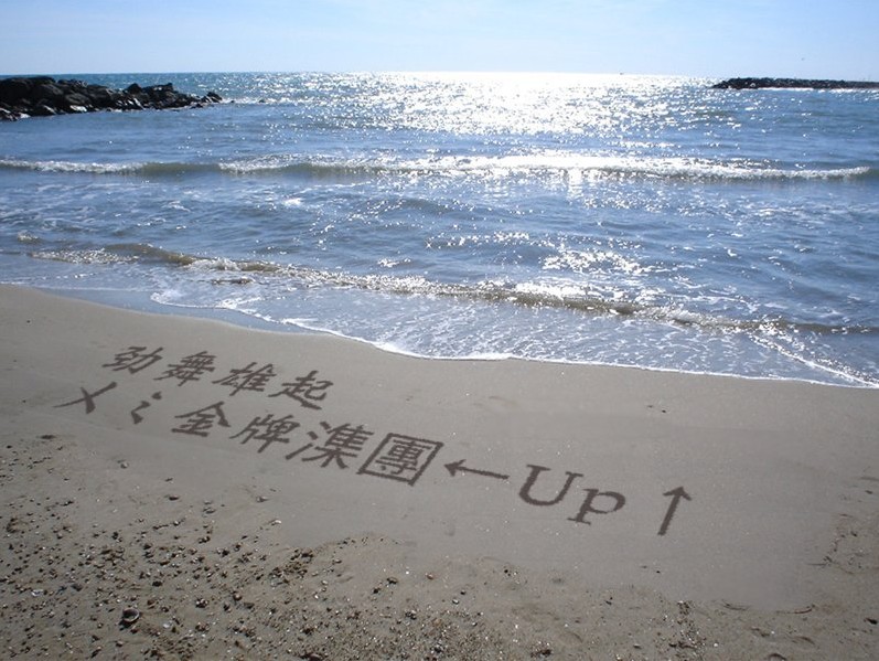 ︷゛ɑ家族绣ヅ灬