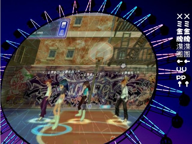 ︷゛ɑ家族绣ヅ灬