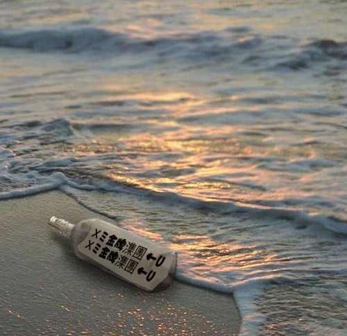 ︷゛ɑ家族绣ヅ灬