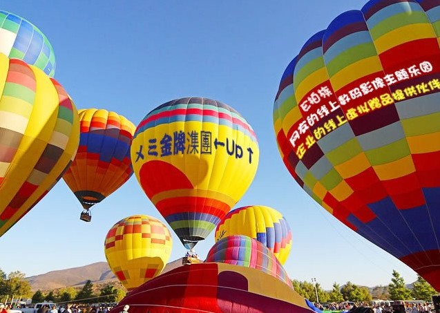 ︷゛ɑ家族绣ヅ灬