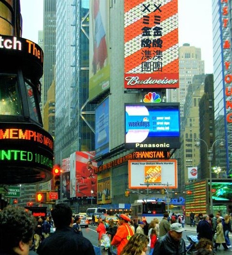 ︷゛ɑ家族绣ヅ灬