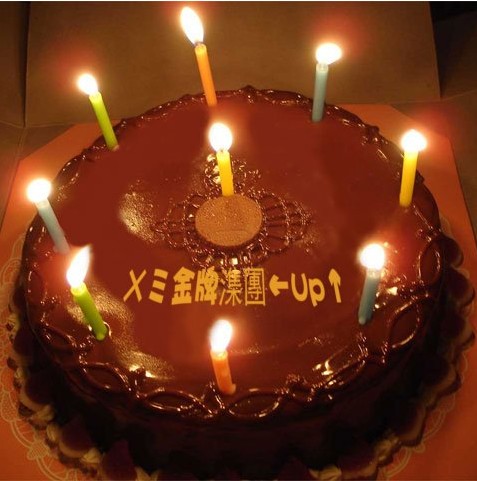 ︷゛ɑ家族绣ヅ灬