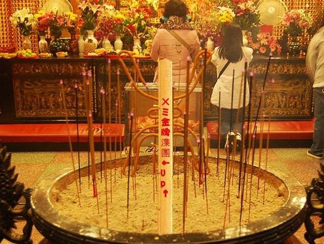 ︷゛ɑ家族绣ヅ灬